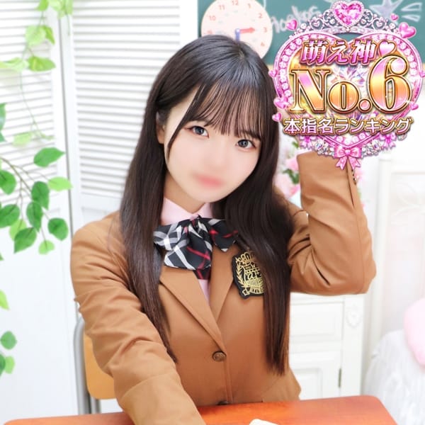 ひまり