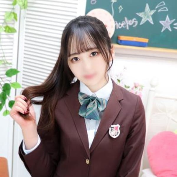 みか