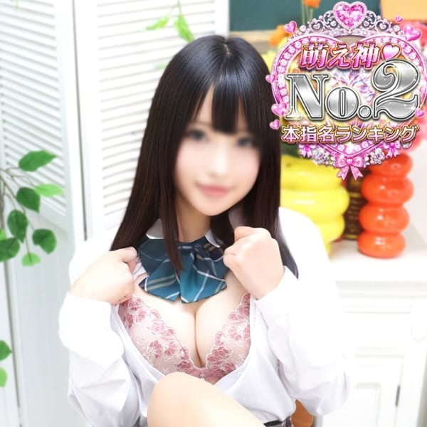 さくら【完全業界未経験の萌えキレカワ】 | 萌えコス(横浜)