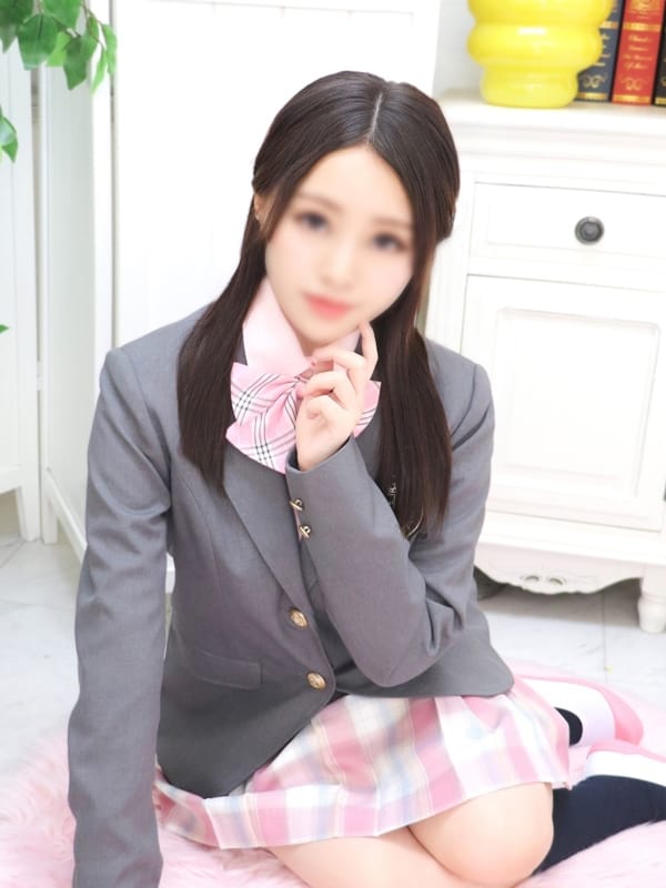 はる