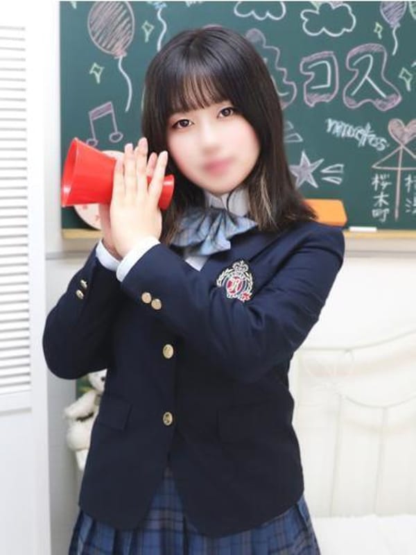 ふわり