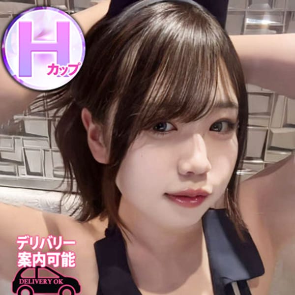 三月らむ【Hカップ♡おっぱいで優勝確定】 | 五反田ウルトラファンタジー(五反田)