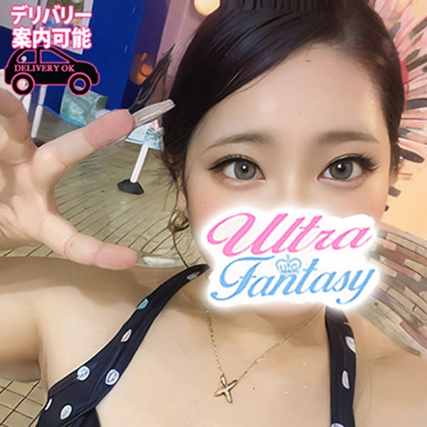 明石みのり | 五反田ウルトラファンタジー(五反田)
