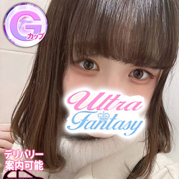 中島みあ | 五反田ウルトラファンタジー(五反田)