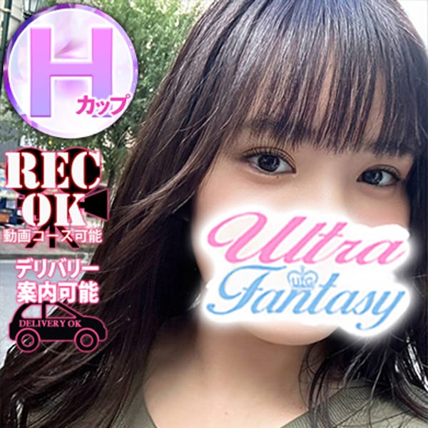 東雲あず | 五反田ウルトラファンタジー(五反田)