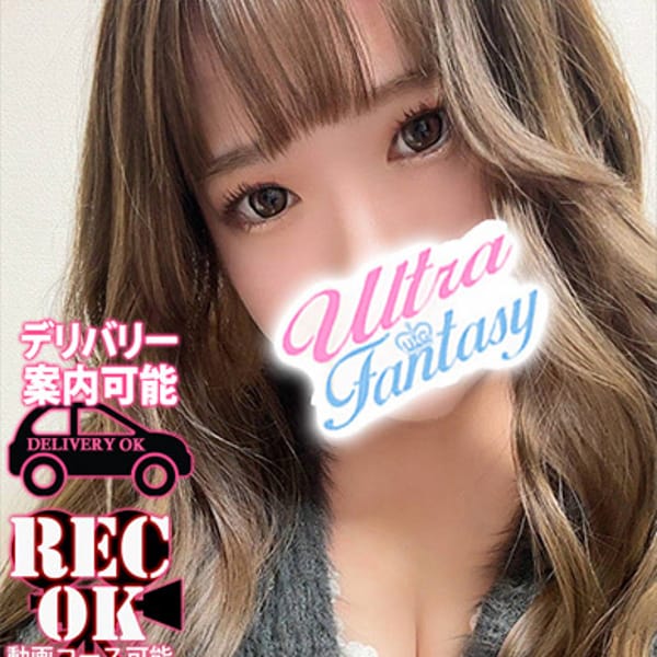 中川はるな | 五反田ウルトラファンタジー(五反田)