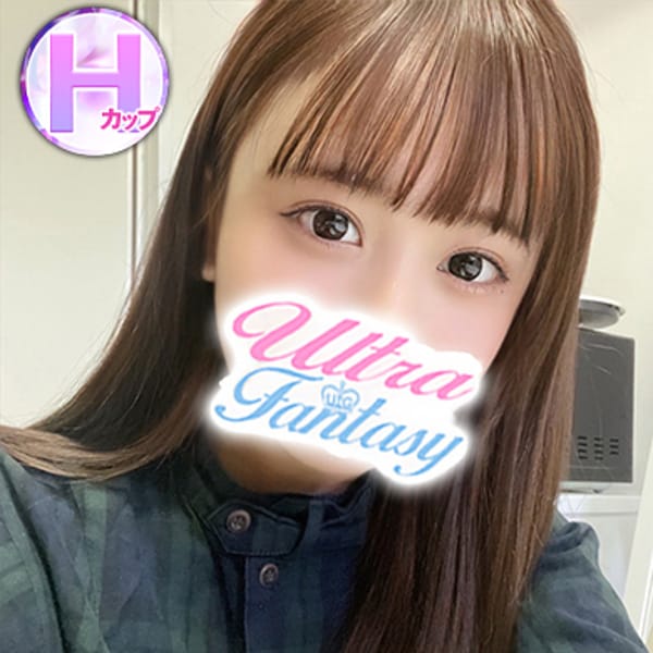 小日向ちい【淫らに咲く、極上Hカップ】 | 五反田ウルトラファンタジー(五反田)
