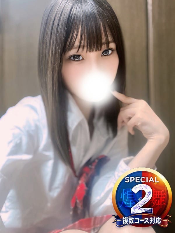 はる|即イキ淫乱倶楽部 船橋店で評判の女の子