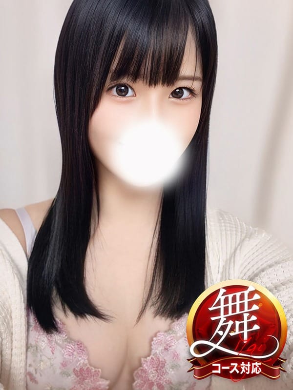 さき◆密着〇股で快楽炸裂|西船橋風俗で今すぐ遊べる女の子