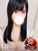 さき◆密着〇股で快楽炸裂|即イキ淫乱倶楽部 船橋店でおすすめの女の子