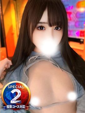 あすか◆小柄なドMは愛され上手|即イキ淫乱倶楽部 船橋店で評判の女の子