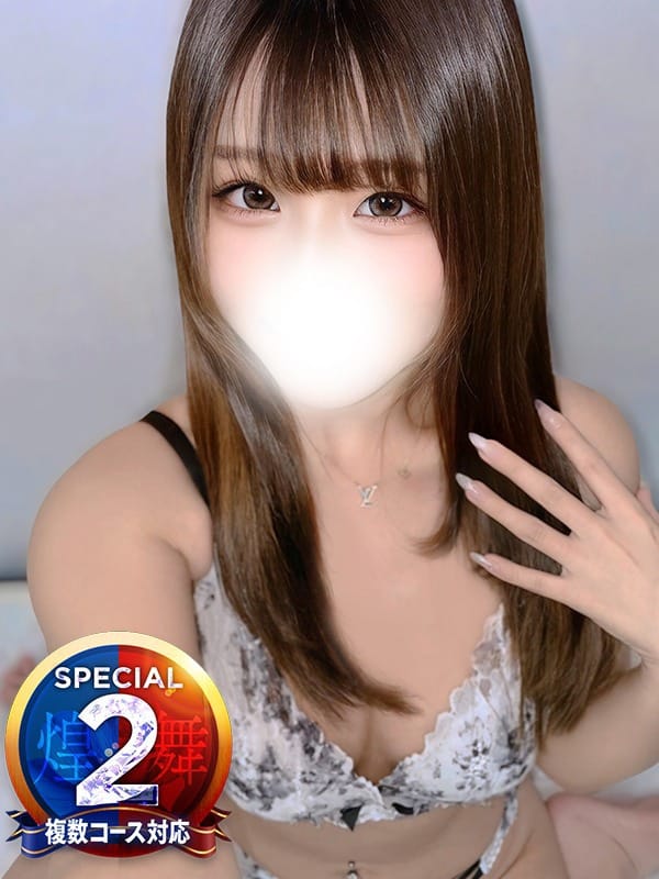 いと◆敏感で潮吹きがとまらない|即イキ淫乱倶楽部 船橋店で評判の女の子