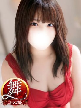 おとね◆即尺顔射されたいド変態