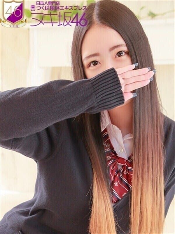 北川 あや|つくば風俗エキスプレス ヌキ坂46 - つくば風俗