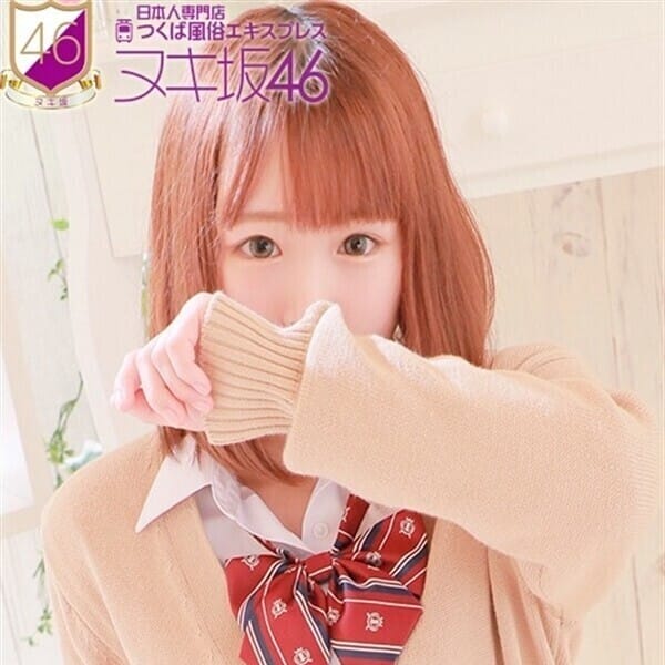 広瀬　すずか｜つくば風俗エキスプレス ヌキ坂46 - つくばデリヘル