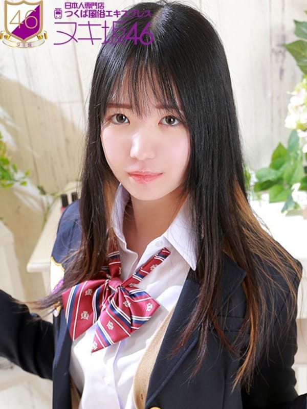 宮沢　あおい|つくば風俗エキスプレス ヌキ坂46で評判の女の子