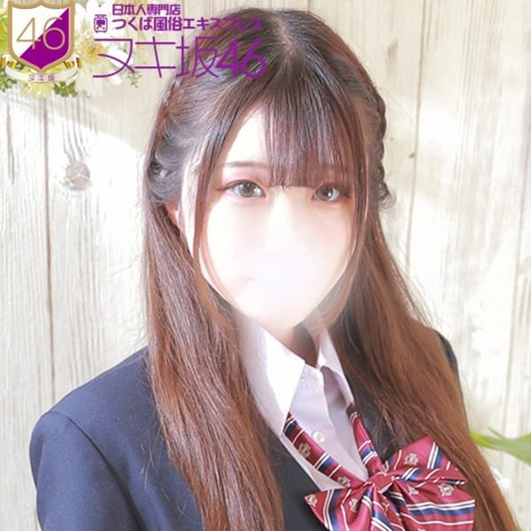 皆藤　なぎさ