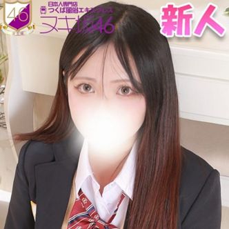 小坂 さくら|つくば - つくば風俗