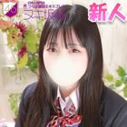 つくば風俗エキスプレス ヌキ坂46