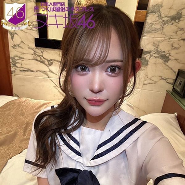 武井　あいり