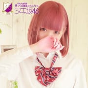 沢山攻められたいっ♪ドMなボブ髪ロリ系アイドル♪『上白石　りぼん』ちゃんヌキ坂芸能事務所から堂々デビュー!!|つくば風俗エキスプレス ヌキ坂46