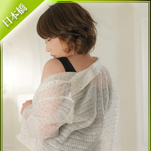 木の実 いろは【抱きしめられる度に女になる】 | 亭主関白日本橋店(日本橋・千日前)