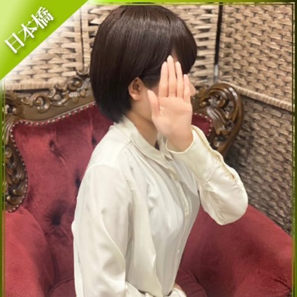 富永 あいこ