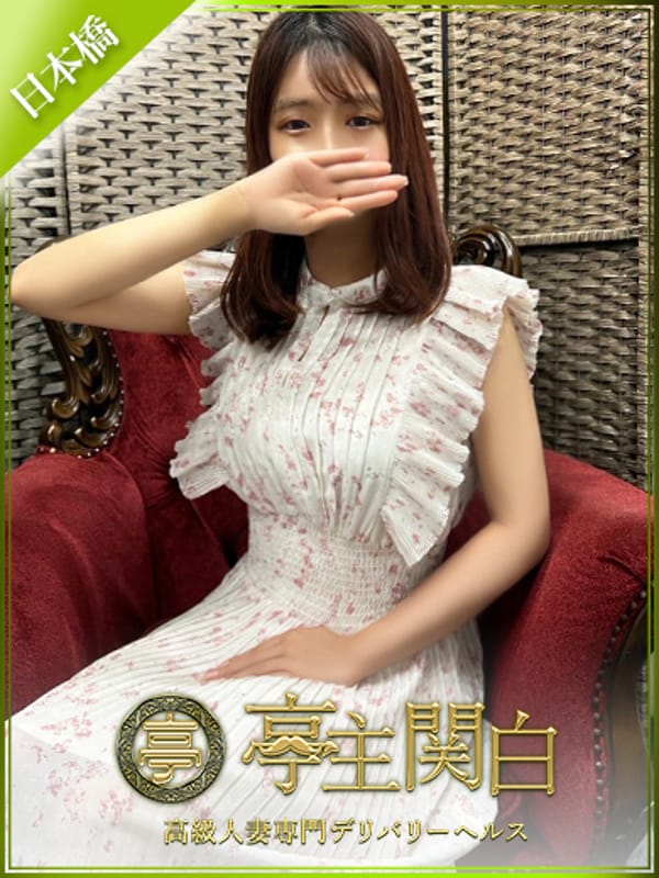 池崎 るり【会えば納得、推し確定。】