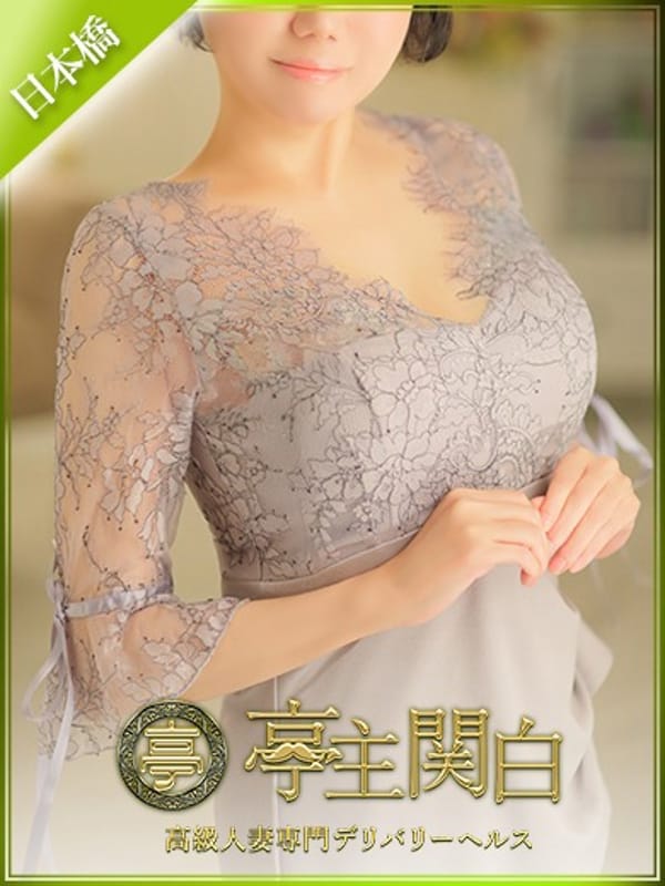 佐々木 りさ