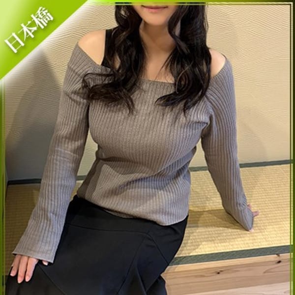 月城 ちあき