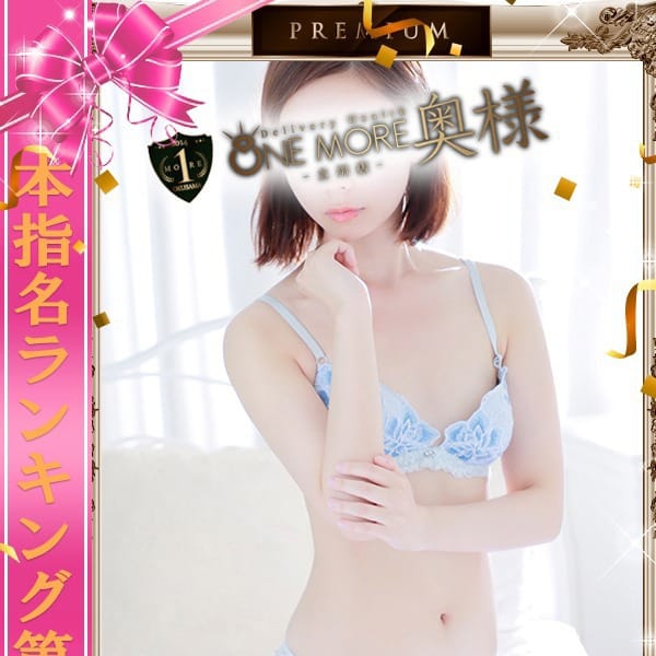 きらり