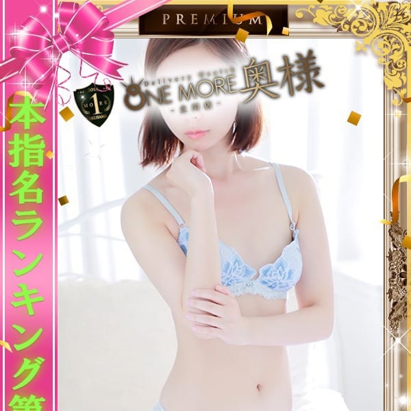 きらり