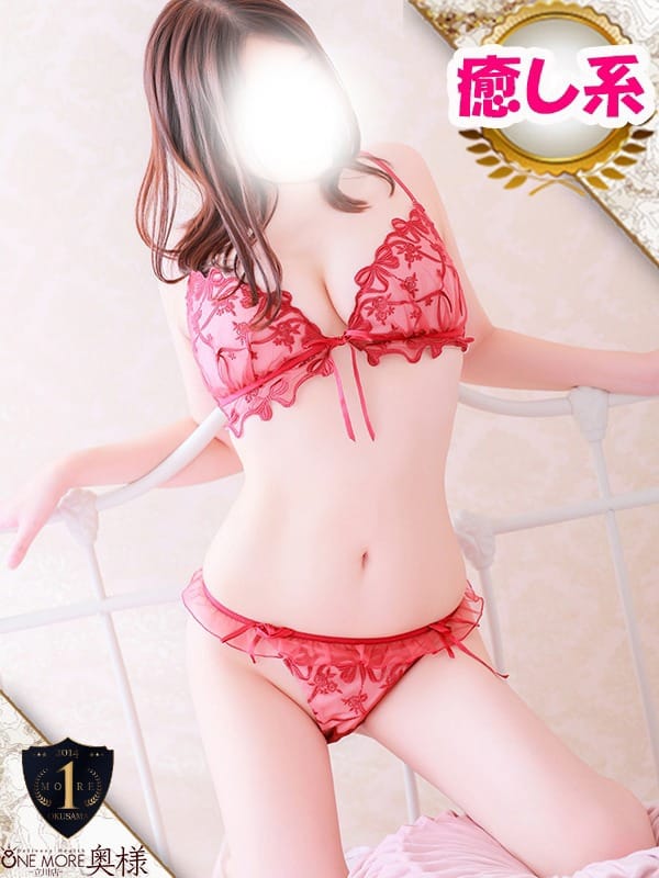 しお|立川風俗で今すぐ遊べる女の子