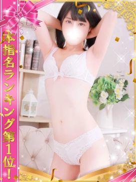 そのか|One More 奥様 立川店で評判の女の子