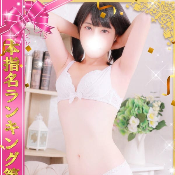 そのか【可憐な黒髪女神♪】 | One More 奥様 立川店(立川)