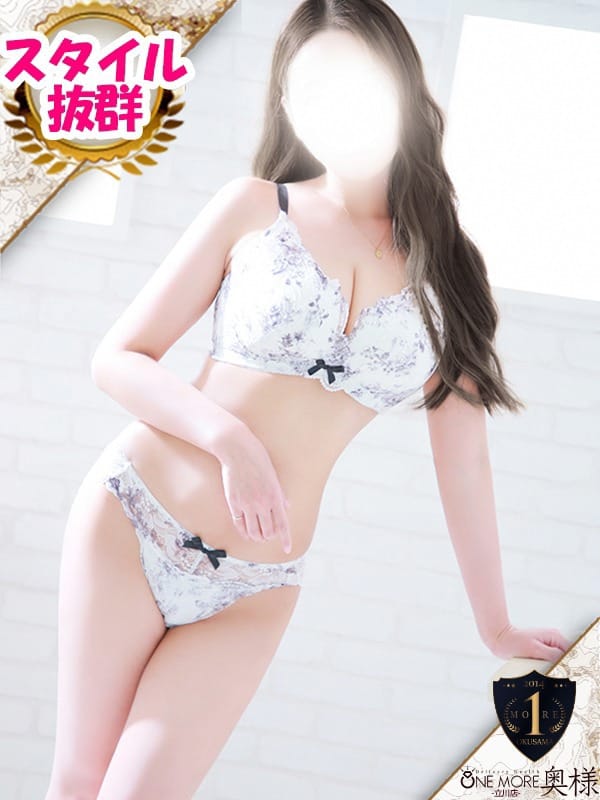 ゆり|One More 奥様 立川店でおすすめの女の子