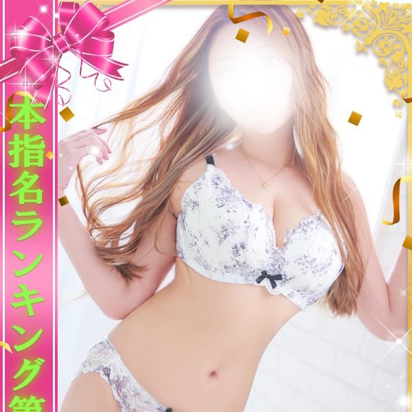 ゆり
