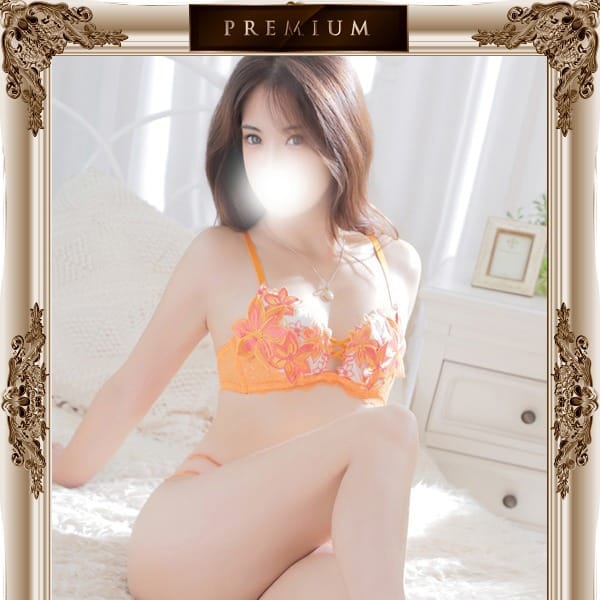 ゆうり【最高峰の美しさ♪】 | One More 奥様 立川店(立川)