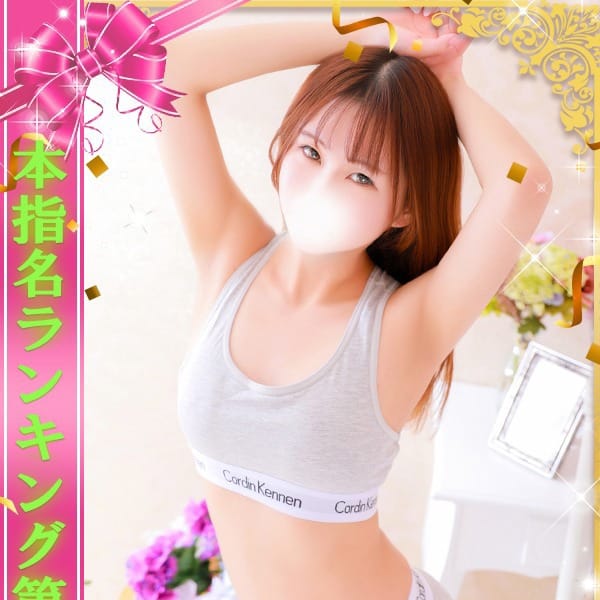 ここ
