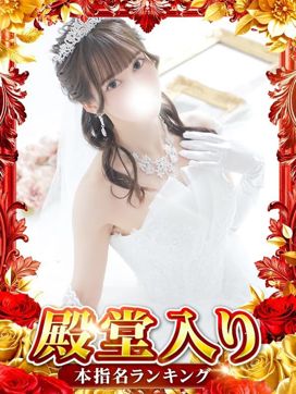 ななせ|One More 奥様 立川店で評判の女の子