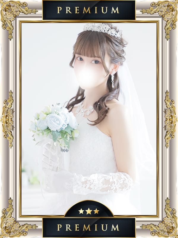 「駅チカ限定　90分13999円で即尺・オプション付け放題♪」01/19(月) 01:49 | One More 奥様 立川店のお得なニュース