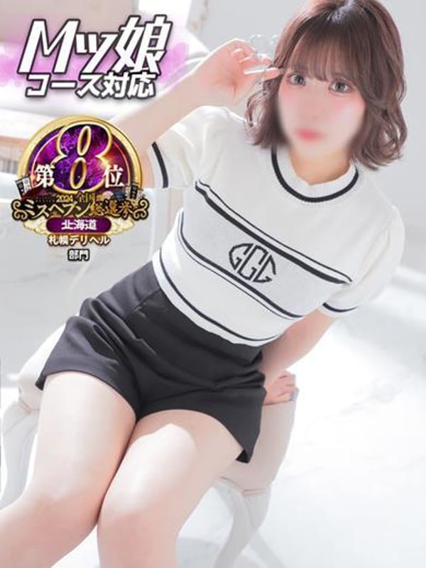 いちか『おっとり癒し系天使』