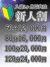 うた『最強のスマイル降臨』|SHAKARIKIでおすすめの女の子