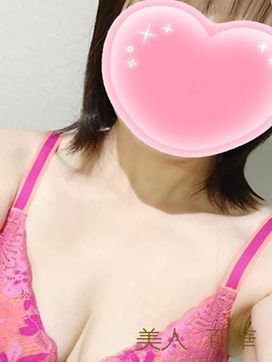 ゆな|美人百華 宇都宮で評判の女の子