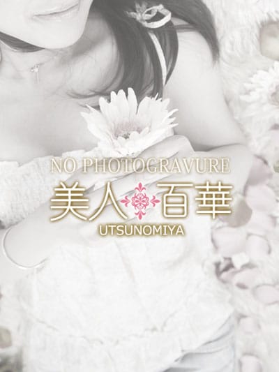 しおり|美人百華 宇都宮で評判の女の子