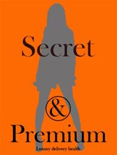 橘クレア|VIP専用高級デリバリーヘルス&Premium神戸でおすすめの女の子