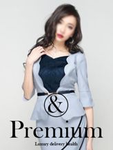 皆川ゆきの|VIP専用高級デリバリーヘルス&Premium神戸でおすすめの女の子