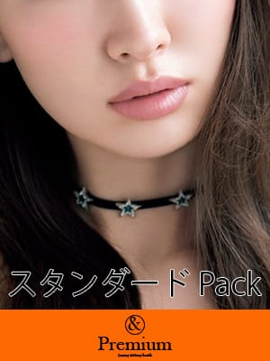 「ご新規様【スタンダード】パックプラン」10/09(金) 13:02 | ＶＩＰ専用高級デリバリーヘルス＆Ｐｒｅｍｉｕｍ神戸のお得なニュース