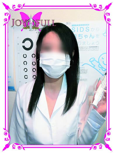 早乙女