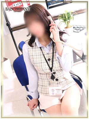 はおり
